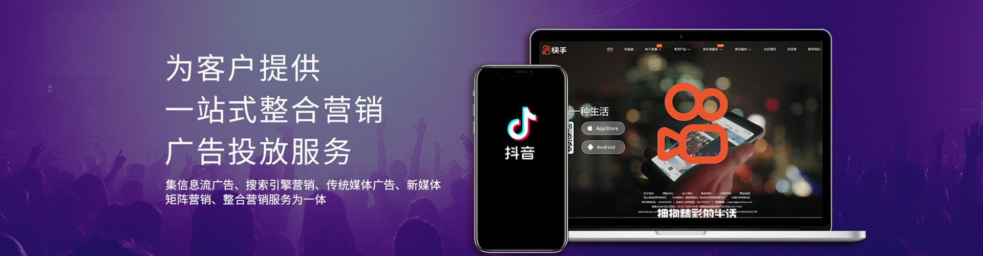 兰山如何做sem