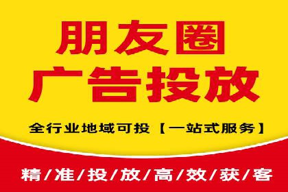 信息流代运营的实战经验分享与案例解析